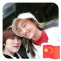 钟意地产小王