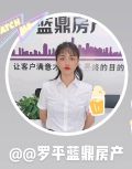 胡凤琼