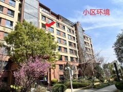 (罗平城区，非中介)罗平县宇通壹号院精装带家具3室2厅2卫66万136m²出售