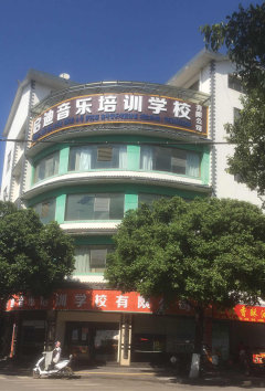 松岗小区写字楼整栋楼出租