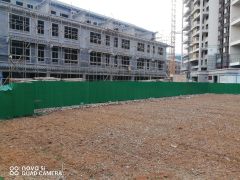 国有土地1400平低价出售